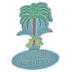 al-madina-dates-and-chocolate-ahemadabad-150x150